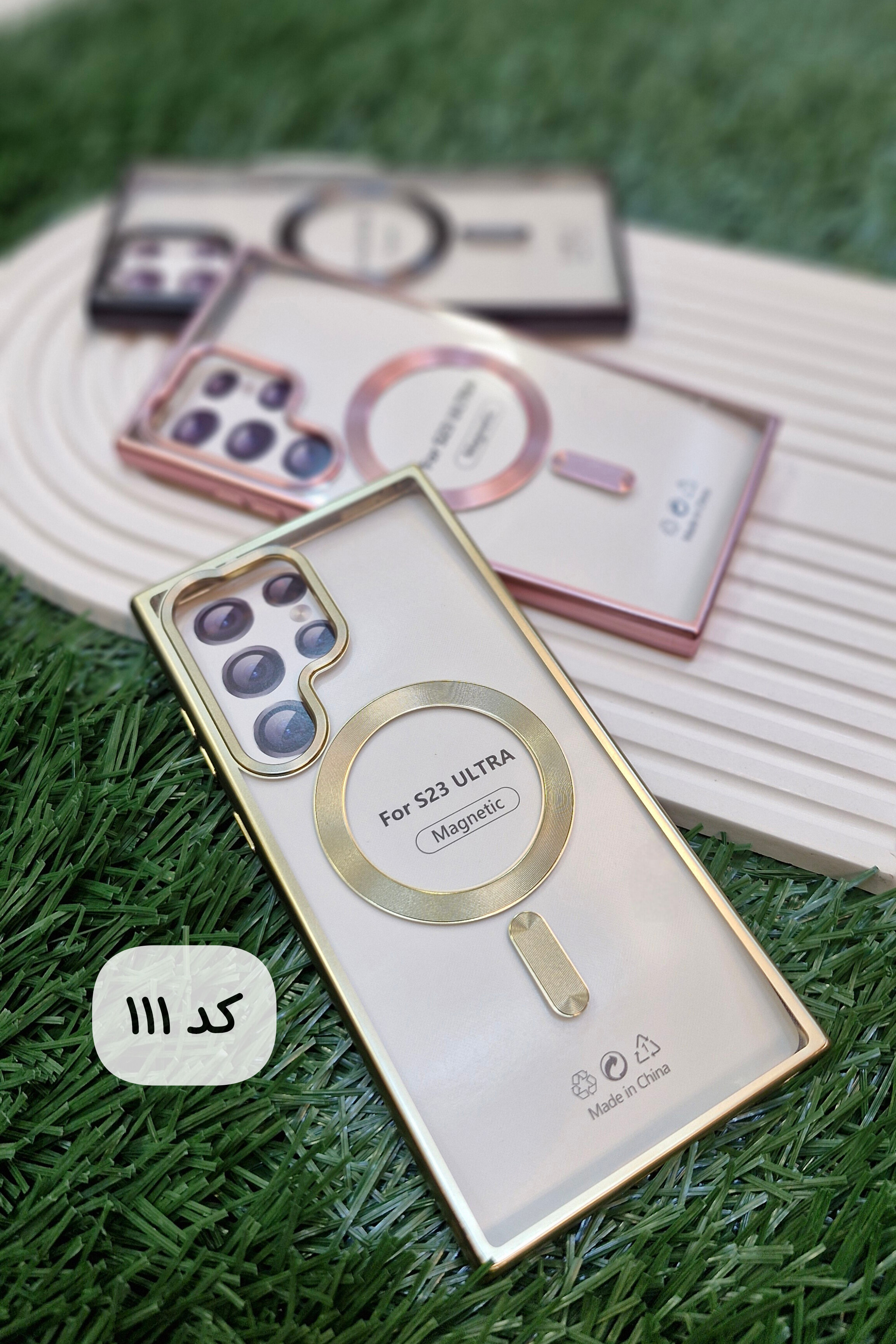 قاب موبایل مگسیف شفاف